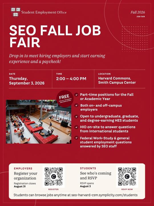 Promotional flyer for Fall Job Fair with image of Smith Campus Center's Harvard Commons. 