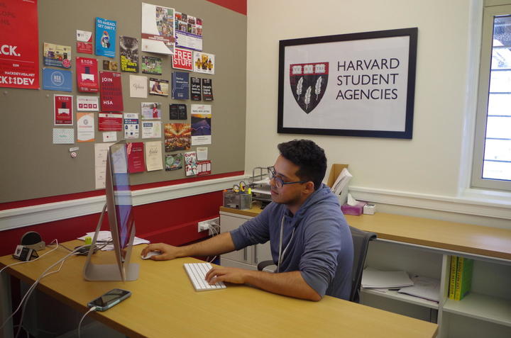 HSA Manager_image 2